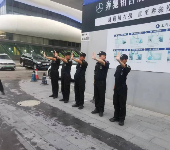 酒店保安和物业保安哪个好